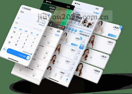 iOS v2.1.0