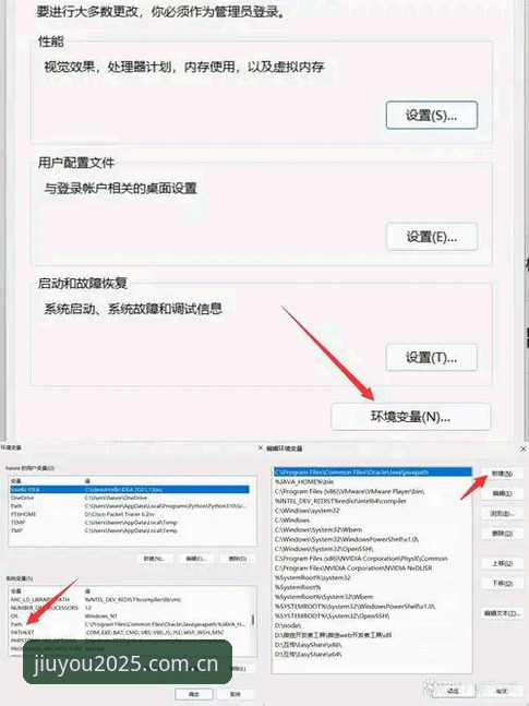 新派游戏阵地电竞数据盘口使用技巧 九游电竞数据盘口使用技巧详解:从新手到实用的操作路径