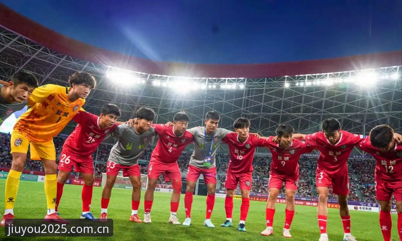 九游CN周年庆登录流程 U19国足土伦杯出局复盘:从0-3完败看青训突围的实战指南