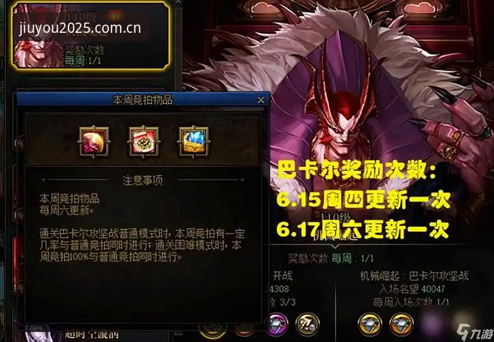 九游CN周年庆登录流程的3个隐藏提速技巧——一个老用户的实测报告
